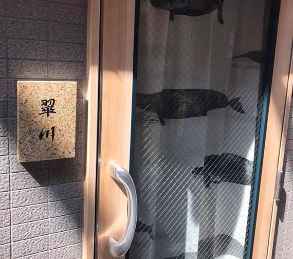 翠川写真